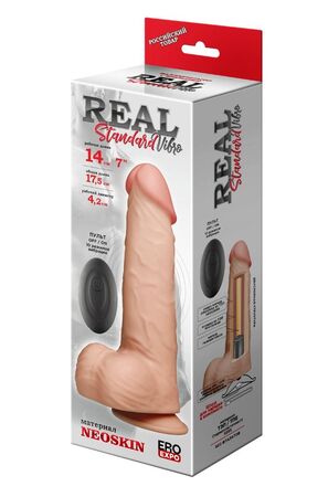 Телесный вибратор-реалистик REAL Standard с пультом ДУ - 17,5 см.